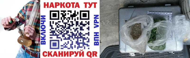 Цена Сергач Кодеин МЕТАМФЕТАМИН ГАШИШ КОКАИН A-PVP ссылка на мегу зеркало Бошки Шишки