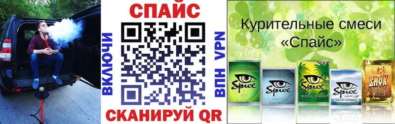 БУТИРАТ BDO 33%  Сергач 