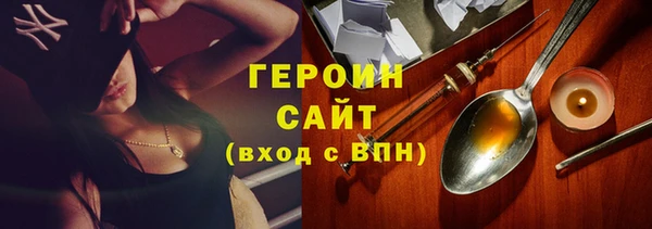 не бодяженный Алексин