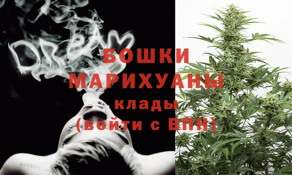 героин Нефтегорск