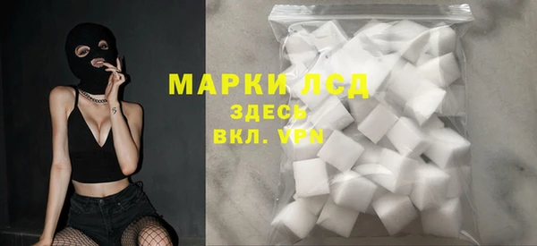 не бодяженный Нея