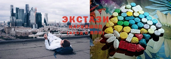 apvp Алексеевка