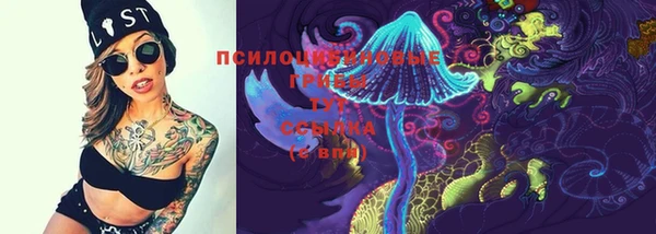 ешки Наволоки