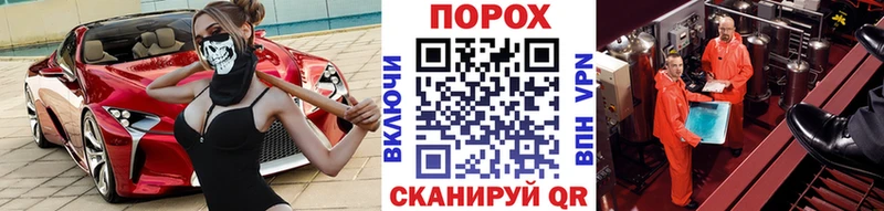 Первитин мет  Сергач 
