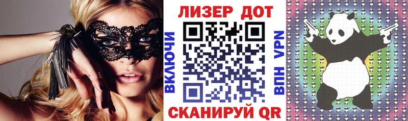 Марки NBOMe 1,5мг  omg как войти  Сергач 